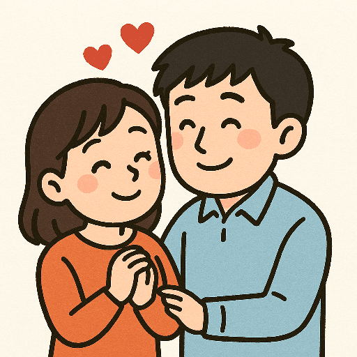 💐「結婚は条件じゃない？」