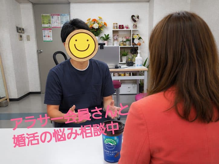 会話が続くline、続かないlineの違い！